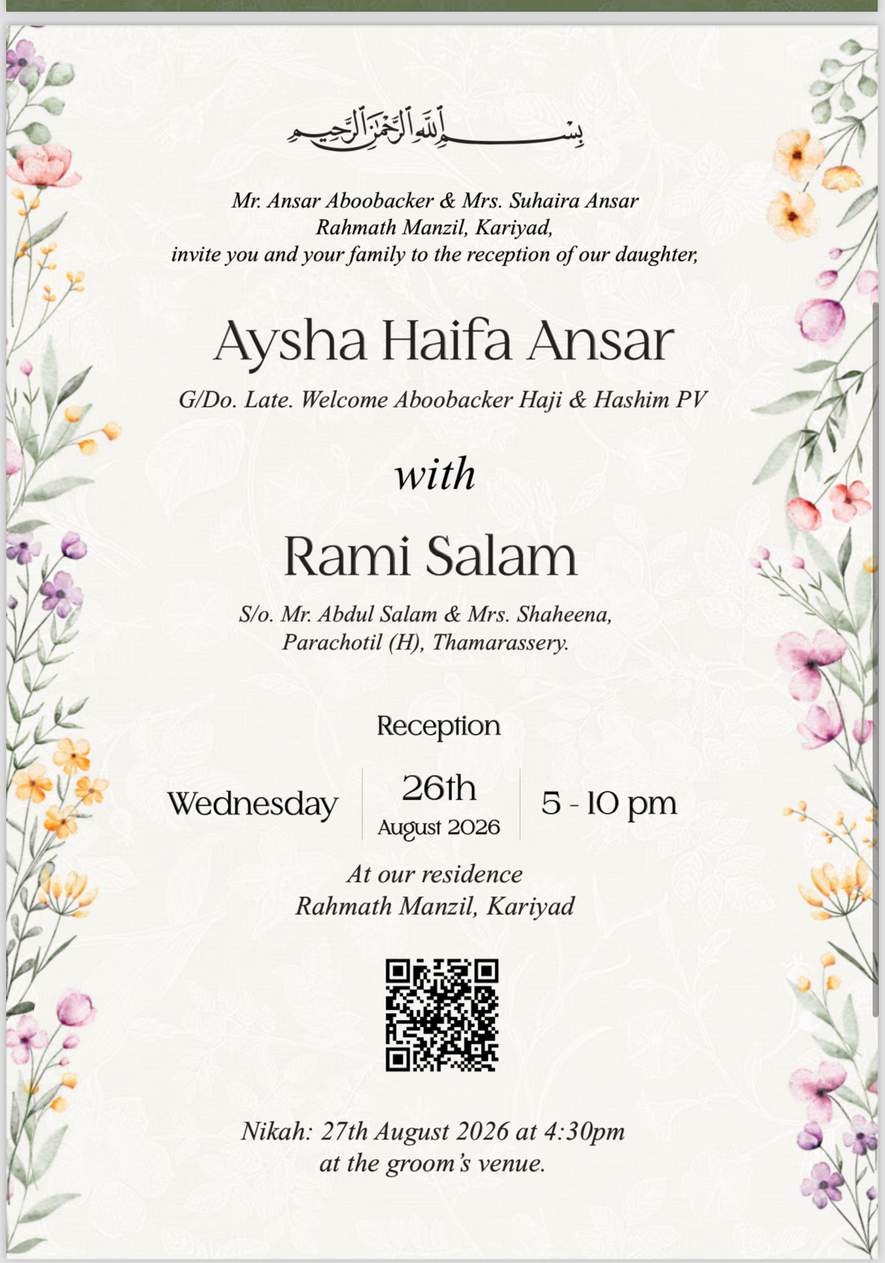 Aysha Haifa Ansar & Rami Salam